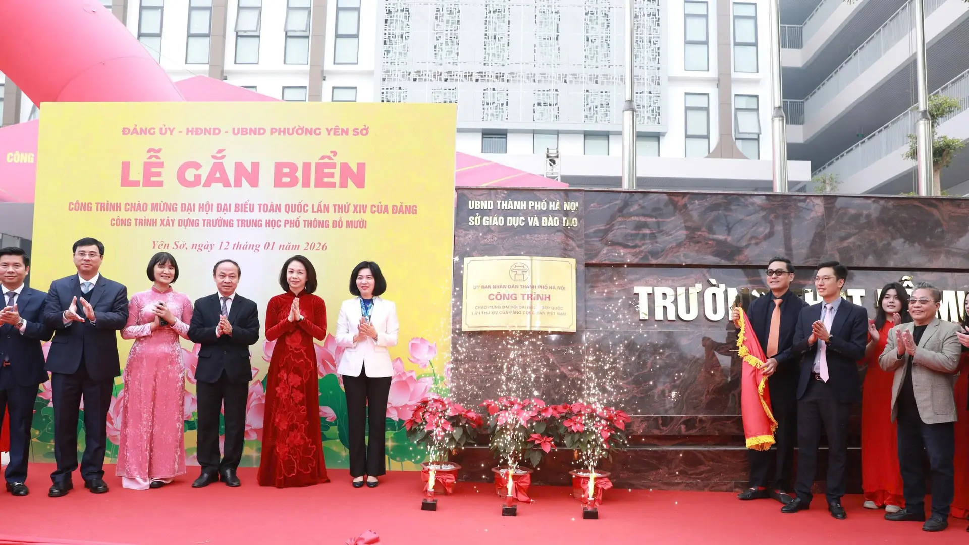 Hà Nội có trường THPT mang tên cố Tổng Bí thư Đỗ Mười